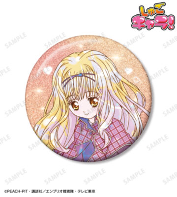 真城 りま Ani-Art KAWAII label 75mmグリッター缶バッジ