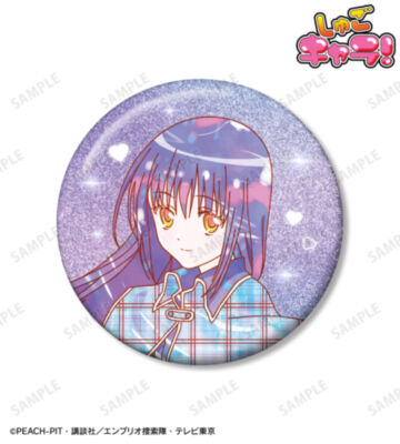 藤咲 なぎひこ Ani-Art KAWAII label 75mmグリッター缶バッジ