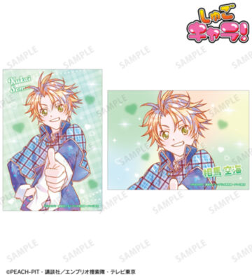 相馬 空海 Ani-Art KAWAII label ブロマイド2枚セット