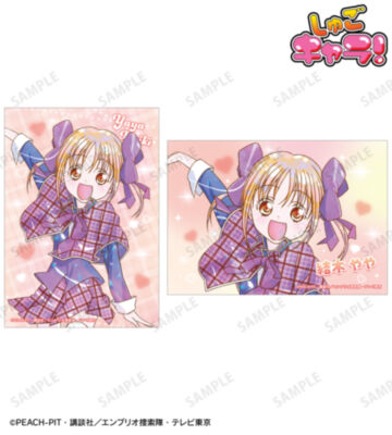 結木 やや Ani-Art KAWAII label ブロマイド2枚セット