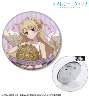 描き下ろし ラナ・コレット タロットver. 3WAY缶バッジ