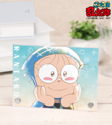 猪名寺乱太郎 Ani-Art aqua label 第3弾 A6アクリルパネル
