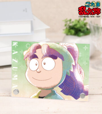 三反田数馬 Ani-Art aqua label 第3弾 A6アクリルパネル