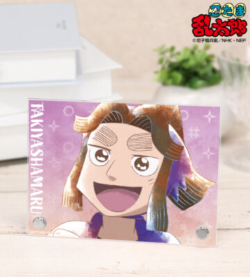 平滝夜叉丸 Ani-Art aqua label 第3弾 A6アクリルパネル