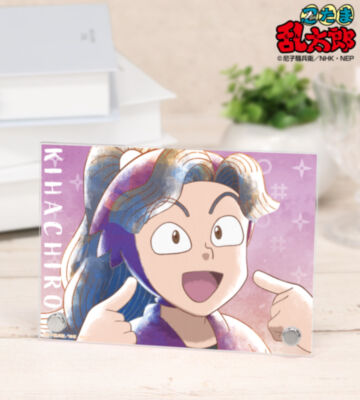 綾部喜八郎 Ani-Art aqua label 第3弾 A6アクリルパネル