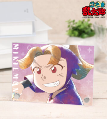 田村三木ヱ門 Ani-Art aqua label 第3弾 A6アクリルパネル