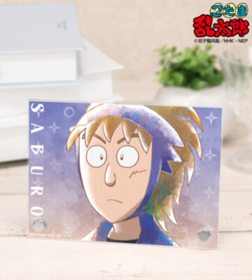 鉢屋三郎 Ani-Art aqua label 第3弾 A6アクリルパネル