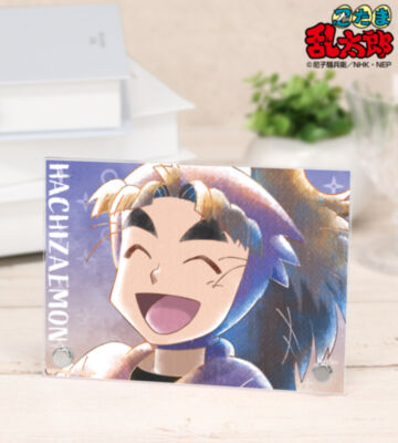 竹谷八左ヱ門 Ani-Art aqua label 第3弾 A6アクリルパネル