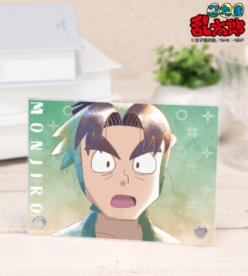 潮江文次郎 Ani-Art aqua label 第3弾 A6アクリルパネル