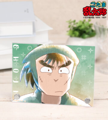 中在家長次 Ani-Art aqua label 第3弾 A6アクリルパネル