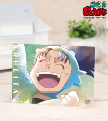 七松小平太 Ani-Art aqua label 第3弾 A6アクリルパネル