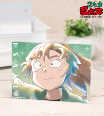 善法寺伊作 Ani-Art aqua label 第3弾 A6アクリルパネル