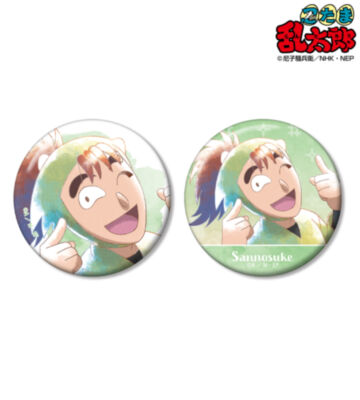 次屋三之助 Ani-Art aqua label 第3弾 缶バッジ2個セット