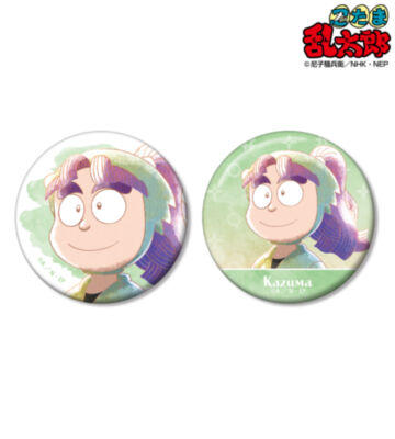 三反田数馬 Ani-Art aqua label 第3弾 缶バッジ2個セット