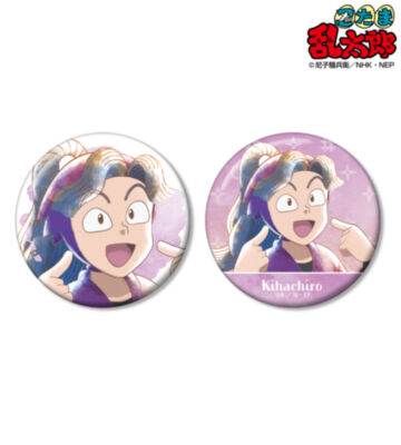 綾部喜八郎 Ani-Art aqua label 第3弾 缶バッジ2個セット