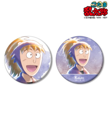 不破雷蔵 Ani-Art aqua label 第3弾 缶バッジ2個セット