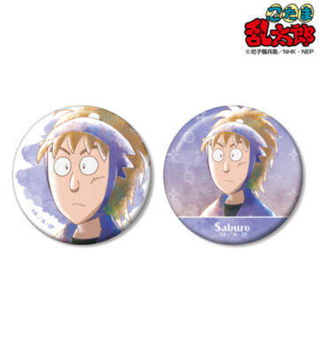 鉢屋三郎 Ani-Art aqua label 第3弾 缶バッジ2個セット