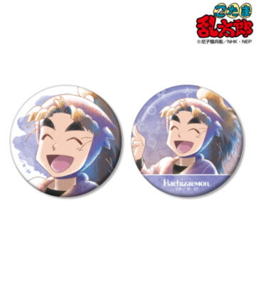 竹谷八左ヱ門 Ani-Art aqua label 第3弾 缶バッジ2個セット