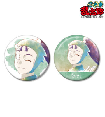 立花仙蔵 Ani-Art aqua label 第3弾 缶バッジ2個セット