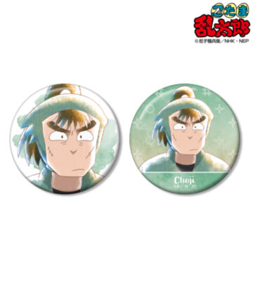 中在家長次 Ani-Art aqua label 第3弾 缶バッジ2個セット