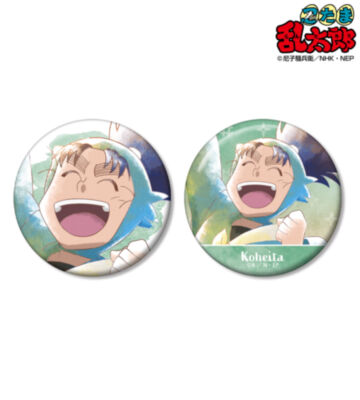 七松小平太 Ani-Art aqua label 第3弾 缶バッジ2個セット