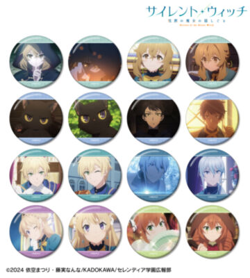トレーディング場面写缶バッジ