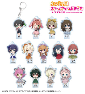 トレーディング ちびキャラ 音符ロリータver. アクリルキーホルダー
