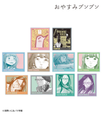 AMNIBUS-日常使いできるアニメグッズの通販サイト-