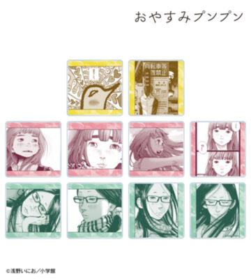 AMNIBUS-日常使いできるアニメグッズの通販サイト-