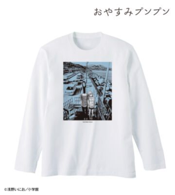 プンプン&田中愛子 原作コマロングTシャツ vol.2