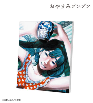 AMNIBUS-日常使いできるアニメグッズの通販サイト-