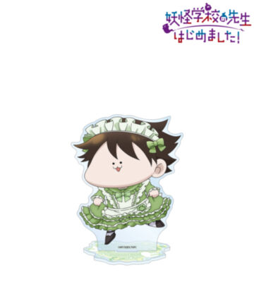 描き下ろし 狸塚豆吉 メイド衣装ver. BIGアクリルスタンド