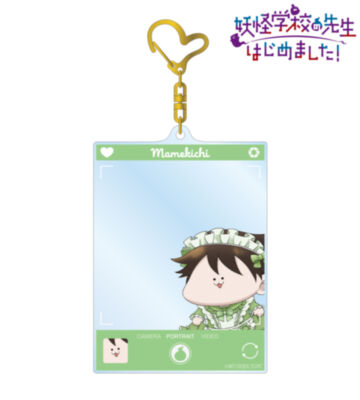 描き下ろし 狸塚豆吉 メイド衣装ver. BIGアクリルキーホルダー