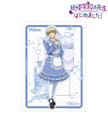 描き下ろし 佐野 命 メイド衣装ver. A3マット加工ポスター