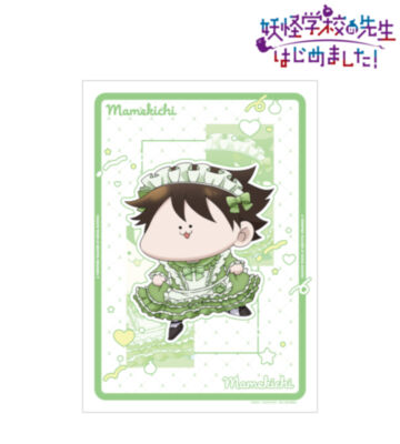 描き下ろし 狸塚豆吉 メイド衣装ver. A3マット加工ポスター