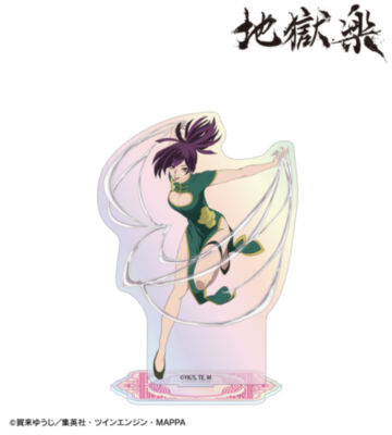 杠 オーロラアクリルスタンド