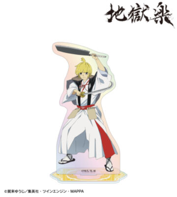 付知 オーロラアクリルスタンド