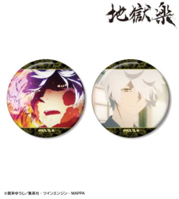 画眉丸 場面写缶バッジ2個セット