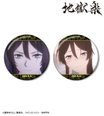 佐切 場面写缶バッジ2個セット