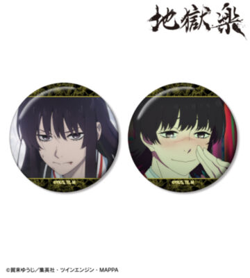 桐馬 場面写缶バッジ2個セット