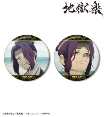 十禾 場面写缶バッジ2個セット
