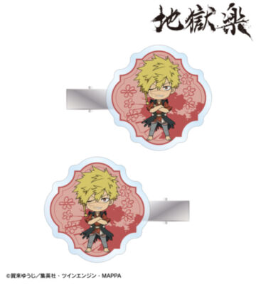 弔兵衛 ちびキャラ アクリルヘアクリップ2個セット