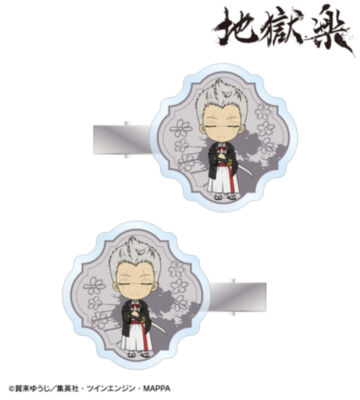 士遠 ちびキャラ アクリルヘアクリップ2個セット