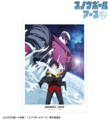 ティザービジュアル A3マット加工ポスター