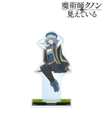 ジェニエ・コース BIGアクリルスタンド