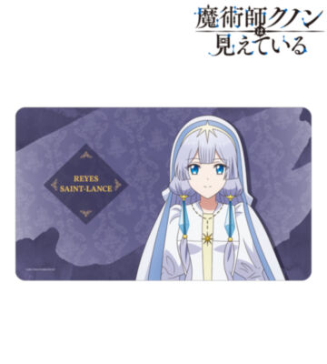 レイエス・セントランス マルチデスクマット
