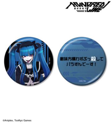 AMNIBUS-日常使いできるアニメグッズの通販サイト-