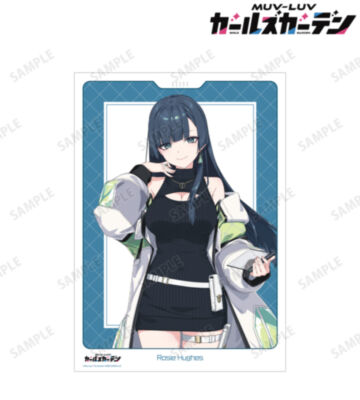 ロージー・ヒューズ A3マット加工ポスター
