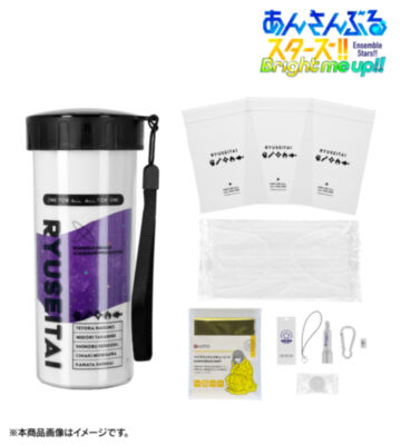 流星隊 エマージェンシー！防災セット