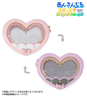 Special for Princess! リバーシブルクリアポーチ